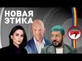 Однополые браки в России, Путин об Украине, протесты в Грузии, русский мальчик избит в Киргизии