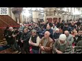 05 صلاة جمع العشاء للمسافرين من المسجد الأقصى الثلاثاء 17 رجب 7 1447 6 كانون2 1 2026م 