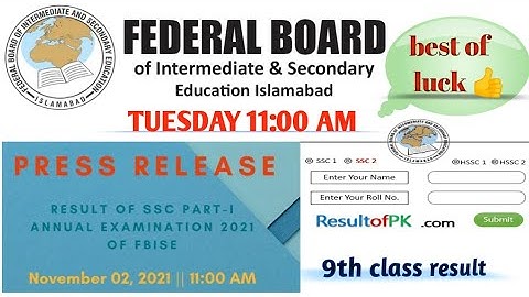 Result of ssc_I annual examination 2021 /Fbise 9th class result / Board exams
