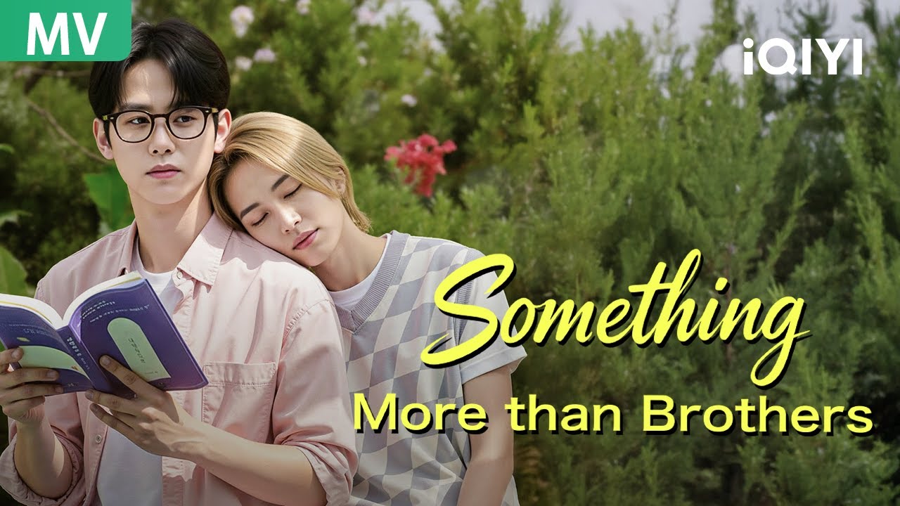 【MV】🌈New BL music video just dropped! | Prey on My Brother / 형은 먹잇감 / 猎物是哥哥 