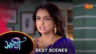 Saathi - Best Scene | 22 August 2023 | Full Ep FREE on SUN NXT | Sun Bangla