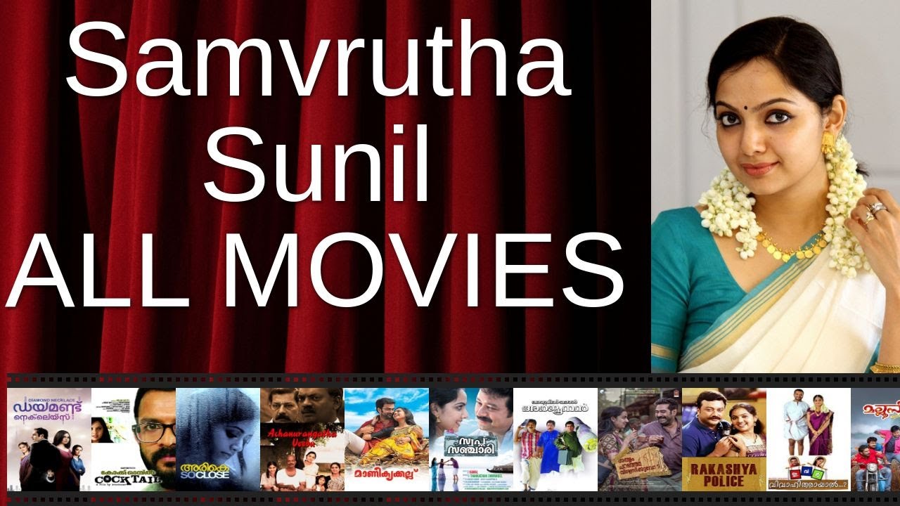 ALL Samvrutha Sunil Movies Ranked by Score (Critics + Fans)