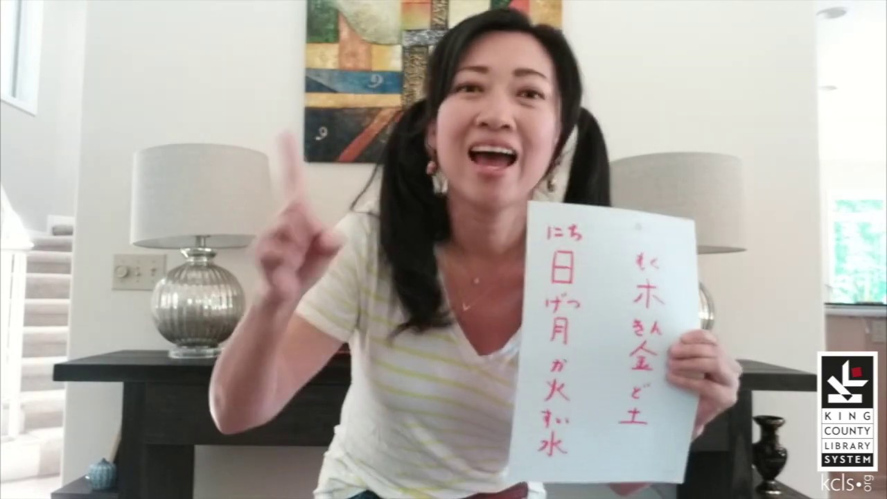 Japanese - Days of the Week 一週間の歌 - YouTube