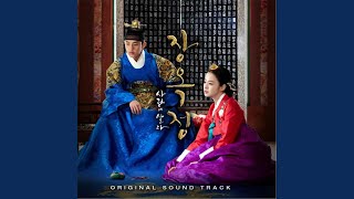 사랑에 살다
