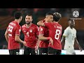 تقرير كاس امم افريقيا 2024 المنتخب المصري ضد المنتخب الكونغو الديمقراطيه في الدور 16 يلا يا رجاله 