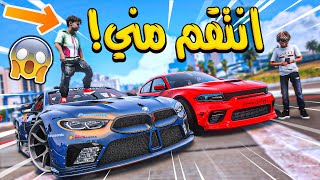 الولد المتسابق #37 _ بزر غني يبي ينتقم مني لاني اخذت سيارته بالسباق!! _ GTA V