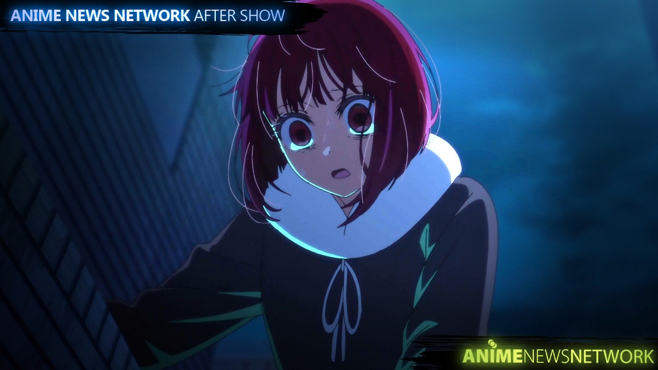 Anime news network levanta questionamentos sobre o rumo inesperado de "oshi no ko"