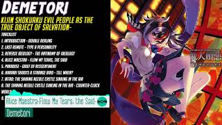 Demetori  -  Alice Maestra -Flow My Tears, the Said
