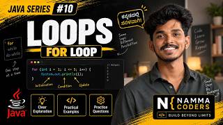 Java Loops in Kannada | For Loop, While Loop, Do While Loop & Jump Statements | Java Tutorial #java