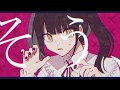 噛んだっていいよ / ねじ式 feat.初音ミク / Please Bite / nejishiki feat.Hatsune Miku