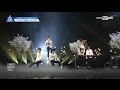 [PRODUCE101 シーズン2] We are blossom「Spring Day/防弾少年団」@ポジション評価