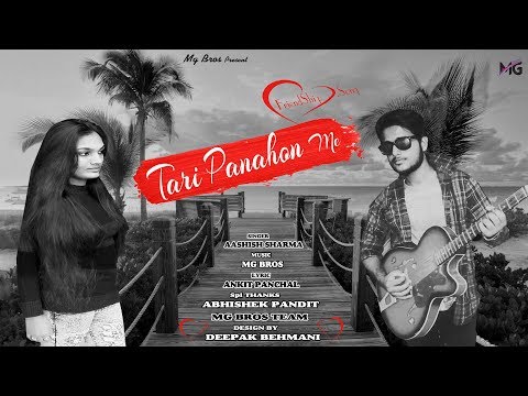 tari-panahon-me-||-friendship-song-||-aashish-sharma-&-aisha-sharma-|-romantic-hindi-song-|-mg-bros