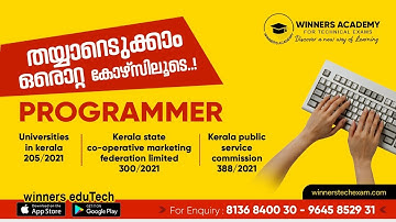 KERALA PSC | PROGRAMMER | DIGITAL ELECTRONICS | QUESTIONS