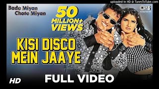 Kisi Disco Mein Jaaye- Dj Remix - Chalo isqe ladaye sanam -HARD GSm MIx- DJ KING OF JHANSI