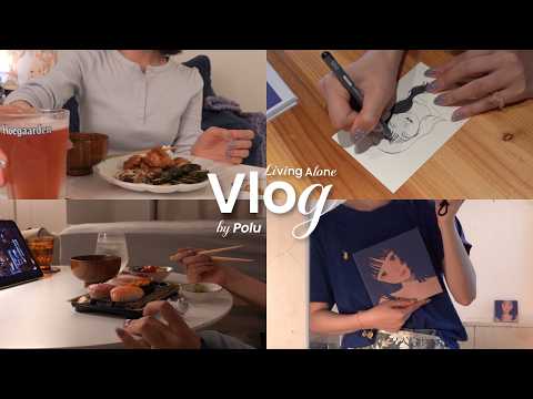 [社会人vlog] 梅雨の東京一人暮らし｜ごはんを作って、アートイベントを開いて、本を読む日常｜Tokyo Rainy Season Vlog