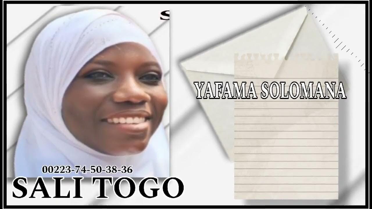 ZIKIRI SALI TOGO ¨ YAFAMAN SOLOMANA ¨ . - YouTube
