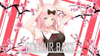 Emplexx - LUV U