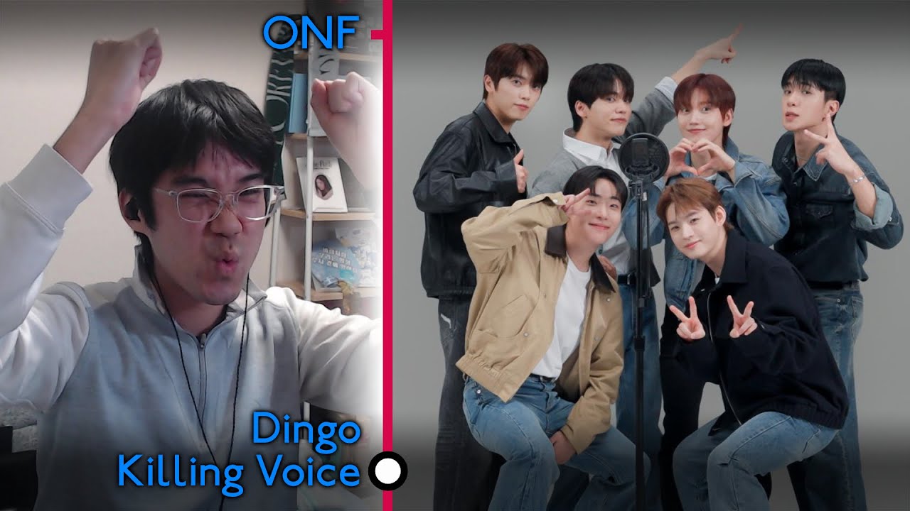 ONF (온앤오프) — Голос убийцы Динго, первый просмотр и реакция