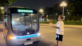Китай живёт в будущем. Беспилотный автобус в Гуанчжоу. Такого вы еще не видели. Обзор. Китай 2024