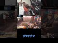OWのランクシステムに台パン【Overwatch2/オーバーウォッチ2】#shorts