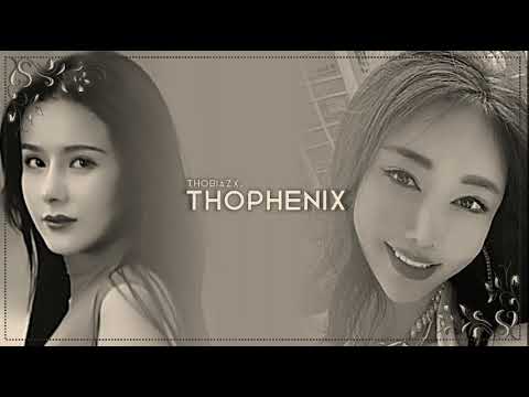 JIAFEI THE ALBUM - Thophenix #jiafei #jiafeiproducts #cupcakke