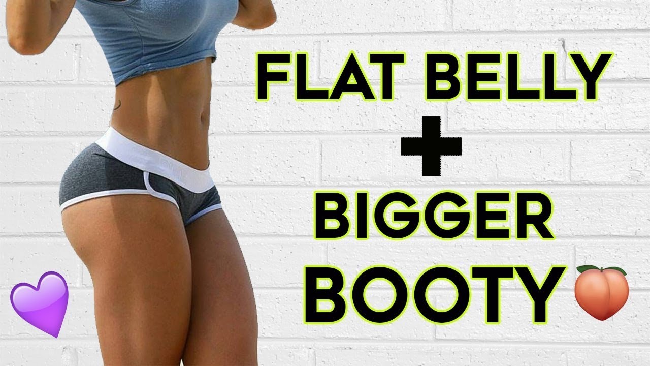 How To Make Butt Bigger In One Month Youtube