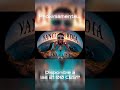 Anuel AA - VANGUARDIA (RHLM 2) | Trap Reggaeton 2026 | Anuel Type Song