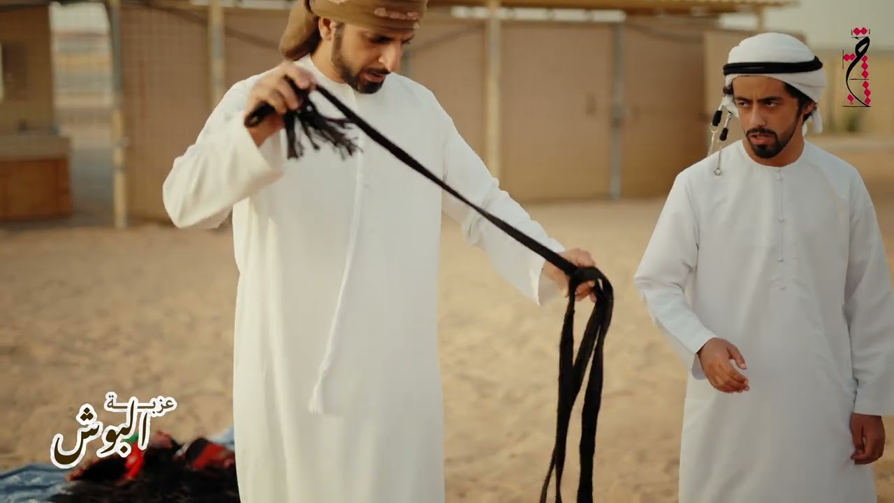 عزبة البوش - تركيب الشداد