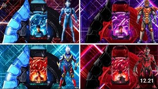 Z  Riser app semua form Ultraman orb 