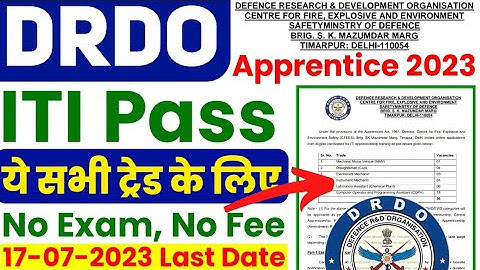 DRDO New Apprentice Recruitment 2023 || ITI Latest Apprentice 2023 || DRDO Latest Recruitment 2023