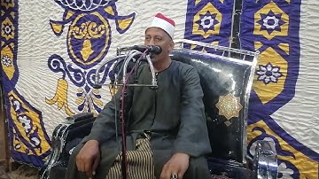 الشيخ وليد القاضى تلاوة رقم ٣ سجلت فى ذكرى الأربعين لوفاة مجدى كامل القاضى رحمه الله