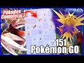 Cómo Completar la Pokédex en Pokemon GO - Parte 1 (151 Pokémon)