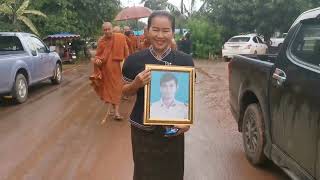 เสียงธรรมะพระเดชพระคุณหลวงตาพระครูภาวนากิจจาทรเจ้าอาวาสวัดบ้านเก่าบ่ออำเภอหัวตะพานจังหวัดอำนาจเจริญ