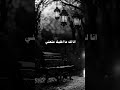 متعني انا لك ما اخليك متعني بدر العزي تصاميم فيديوهات 
