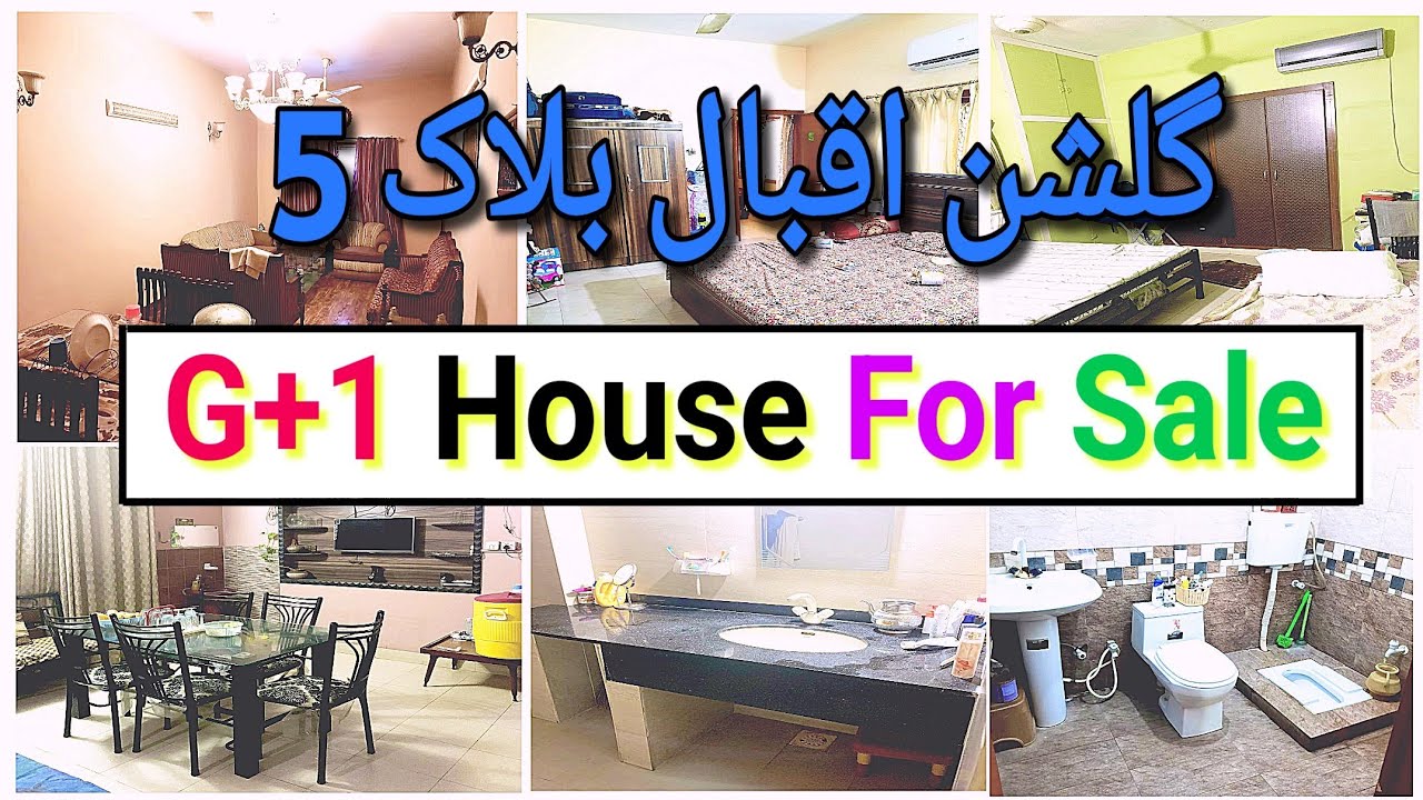 G+1 House for Sale Gulshan Iqbal Block5 240 SQ yards Karachi