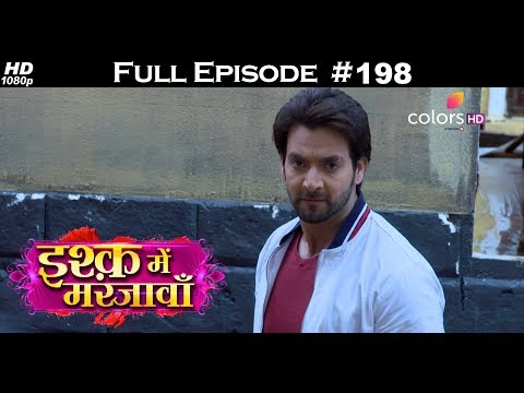 Ishq Mein Marjawan - 26th June 2018 - इश्क़ में मरजावाँ - Full Episode