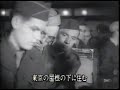 東京の屋根の下 (カラオケ)