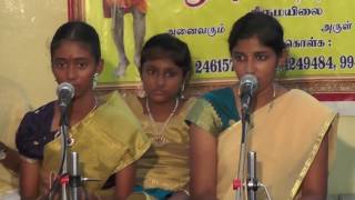 Namasankeerthanam | Sri Shankara School Students | Mylai Maha Periyava Anusham Trust screenshot 4