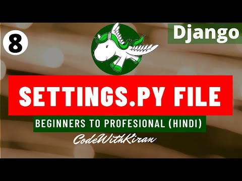Django Tutorial -