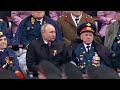 Полиция ищет мошенников, обокравших ветерана, сидевшего с Путиным на параде Победы