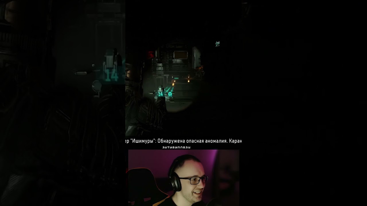 уже не до танцев 