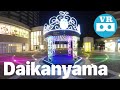 Tokyo Daikanyama | VR180 3D | VR Video | insta360 EVO | Night walk