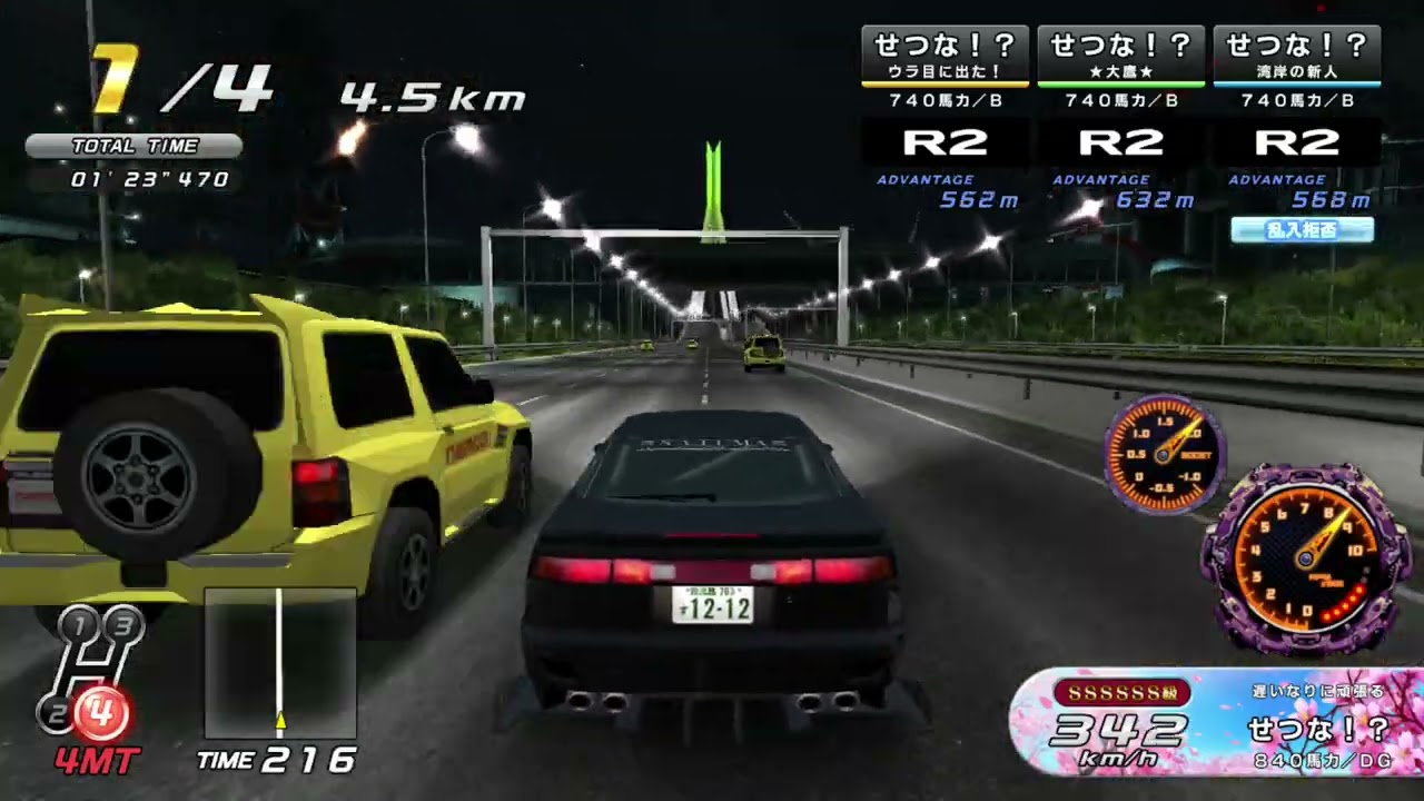 湾岸ミッドナイト6RR＋ 特典メーター スチームギア 深夜 - YouTube