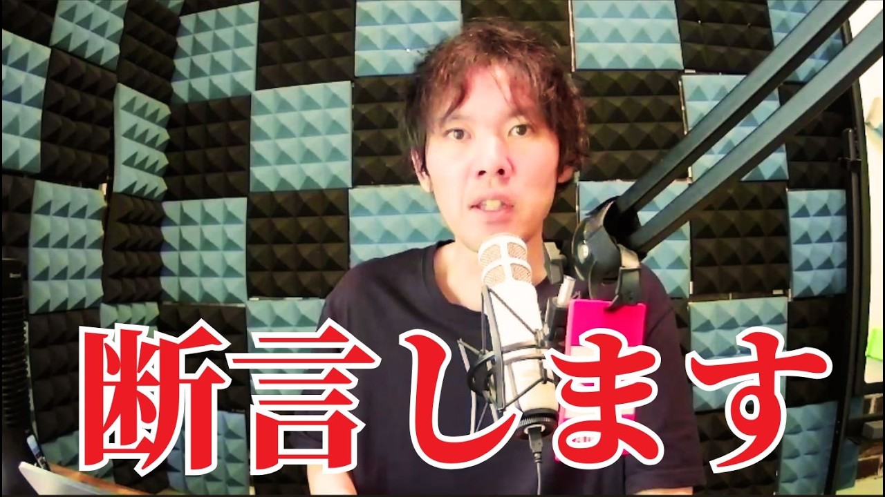 マルチタスクができない人にひとりビジネスは無理