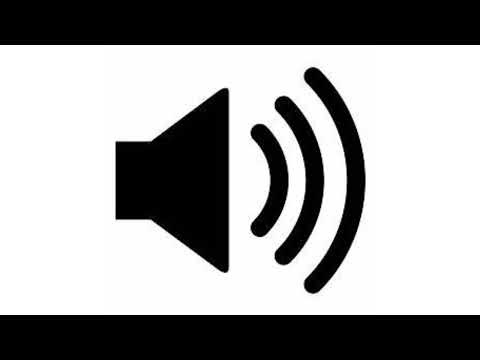 "Core" Sound Effect