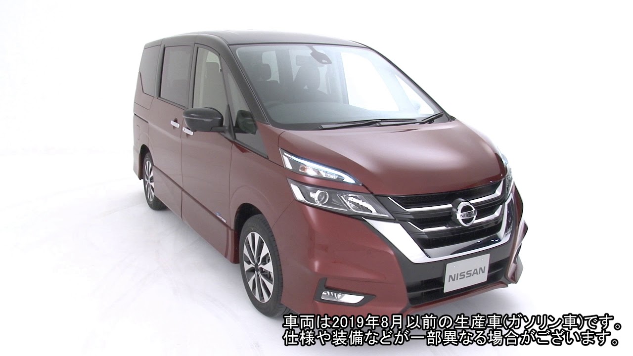 日産 セレナ Serena スペシャル 取扱説明書 ドアスイッチでの施錠 解錠のしかた