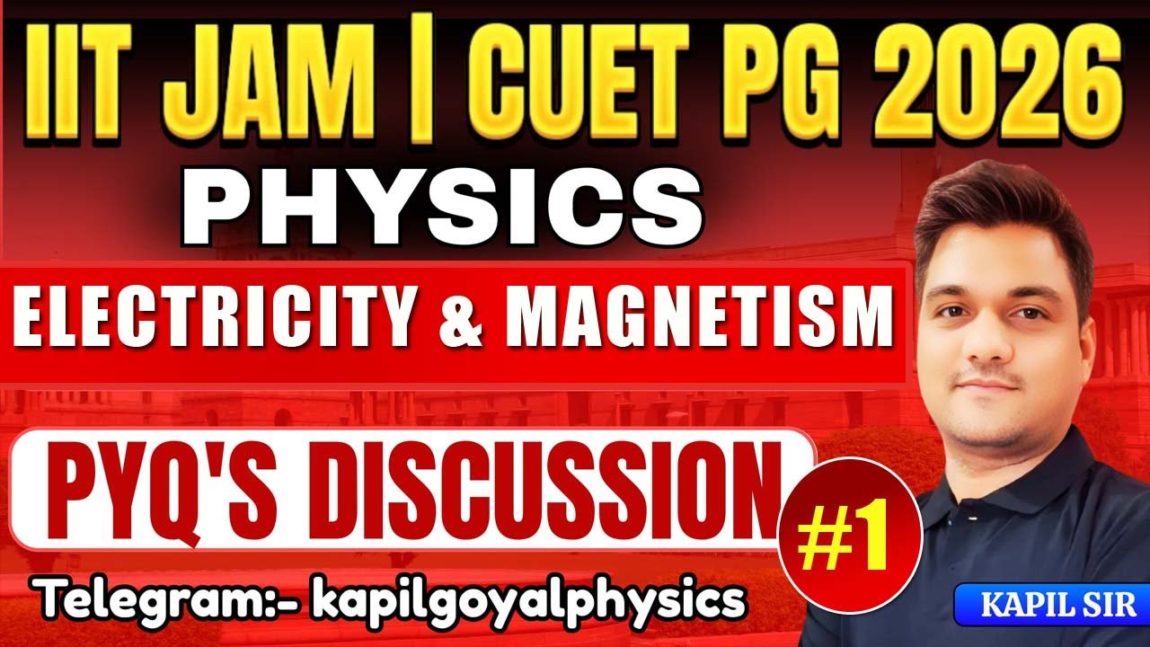 IIT JAM & CUET PG PYQS | EMT Previous year questions -1 | IIT JAM ...