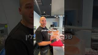 אצלנו אתם מקבלים את החזה עוף בצורה המושלמת