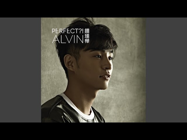 Watch 放掉 on YouTube