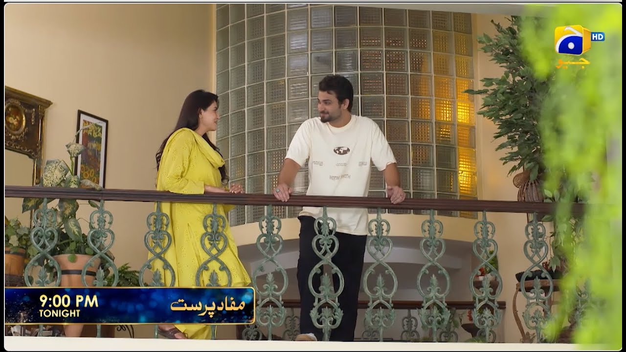 Промо-ролик 67 серии сериала «Мафаад Параст» | Сегодня в 